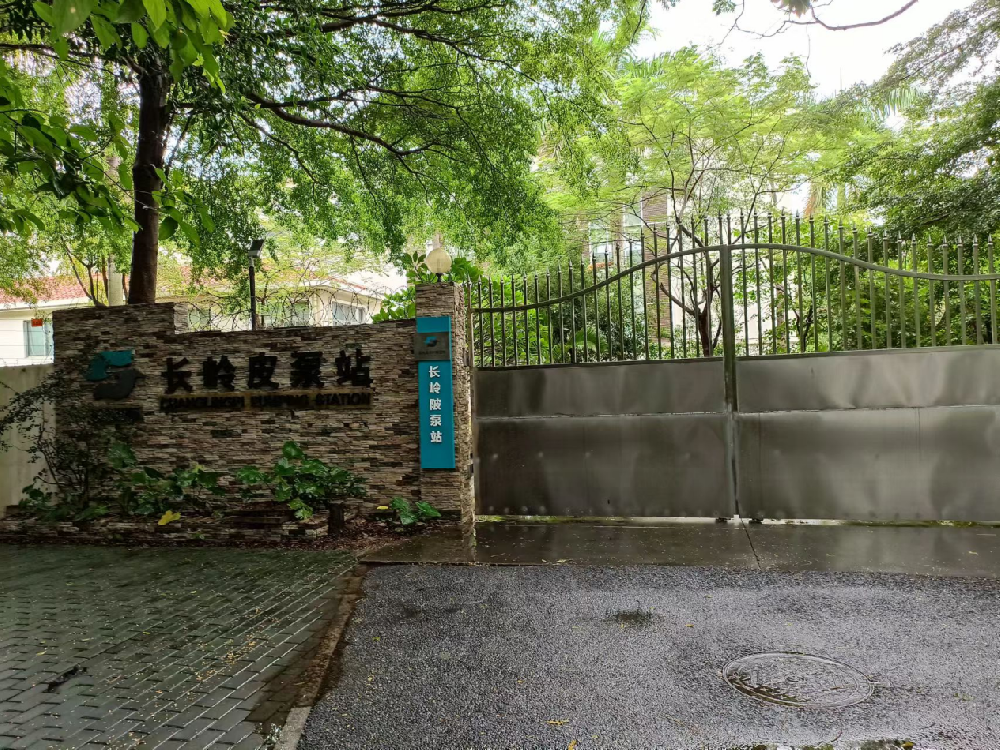 红木山水厂水泵在线监测系统安装案例