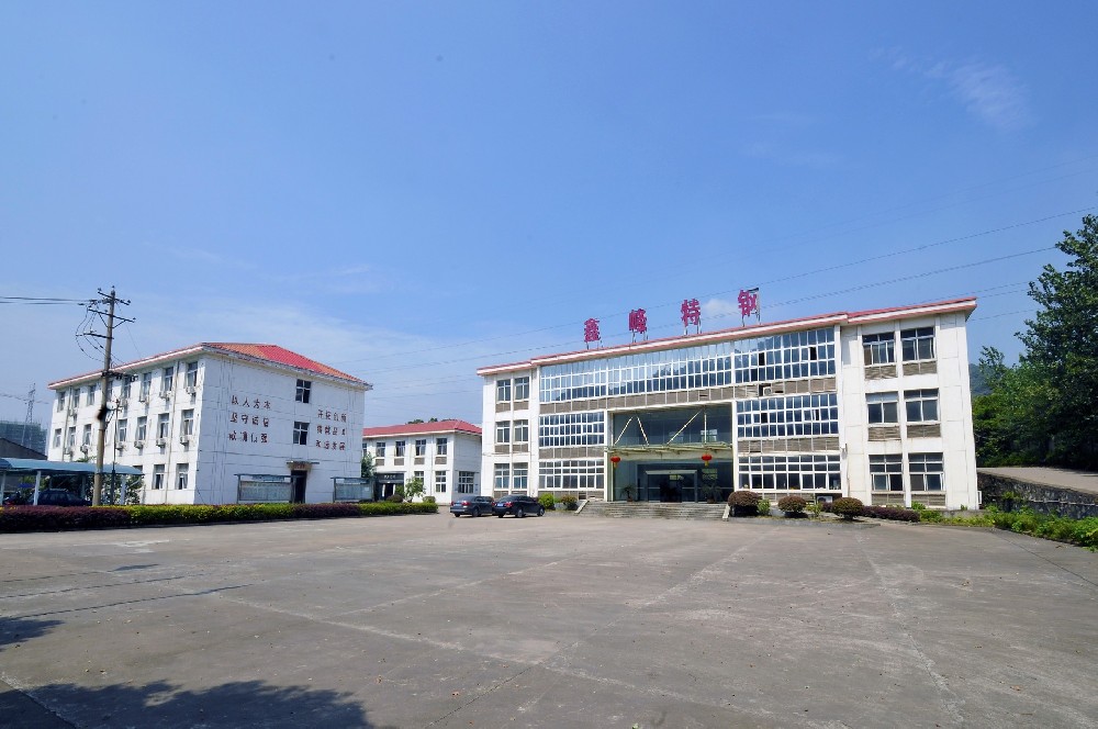 鑫峰特钢电机在线监测项目