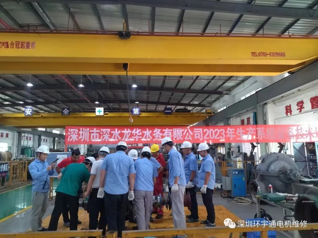 深水龙华1.jpg